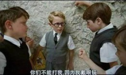 小淘气尼古拉在线观看,在线重温童真岁月