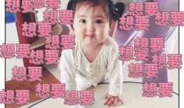 娱乐吃瓜酱小纸条,揭秘娱乐圈幕后故事