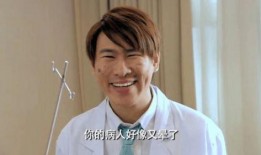 刘婆子被爆料剧本视频,揭秘幕后真相