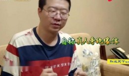 汪涵李诞最新爆料,揭秘娱乐圈幕后真相