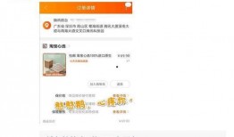 qq网红吃瓜中转站,QQ平台上的热门话题追踪